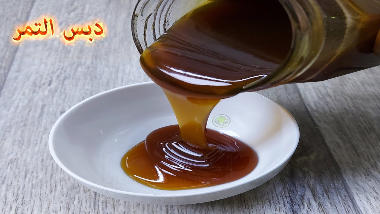 فروش عسل سیاه